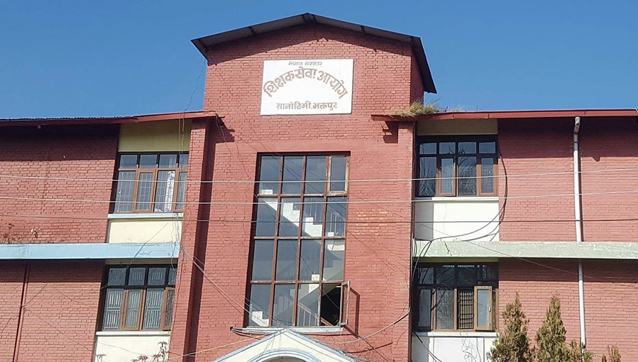 ६४ वर्ष पछि फेला पर्यो अनौठो चरा, आधा मानिस, आधा पंक्षी !