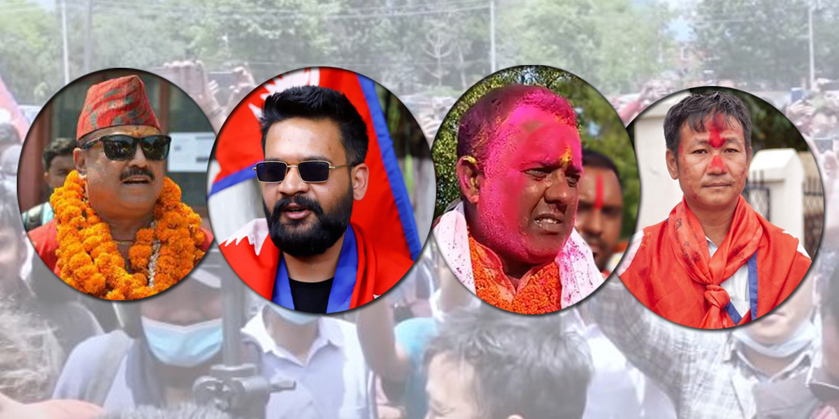 ६४ वर्ष पछि फेला पर्यो अनौठो चरा, आधा मानिस, आधा पंक्षी !