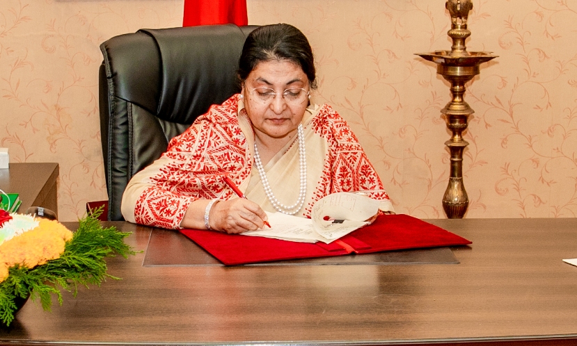 ६४ वर्ष पछि फेला पर्यो अनौठो चरा, आधा मानिस, आधा पंक्षी !