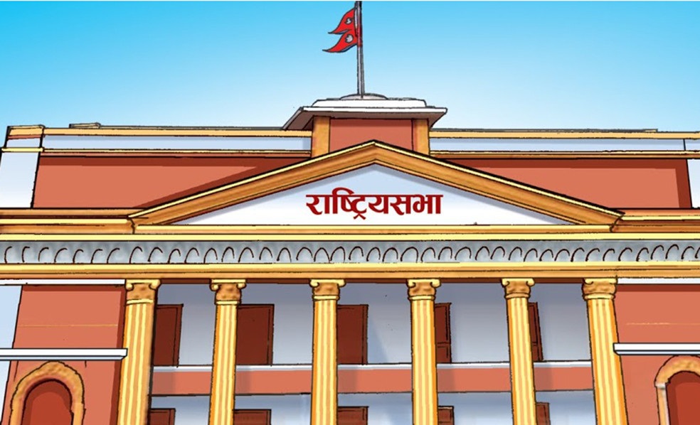 ६४ वर्ष पछि फेला पर्यो अनौठो चरा, आधा मानिस, आधा पंक्षी !