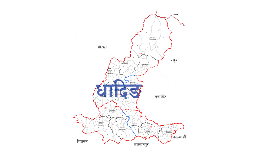 ६४ वर्ष पछि फेला पर्यो अनौठो चरा, आधा मानिस, आधा पंक्षी !