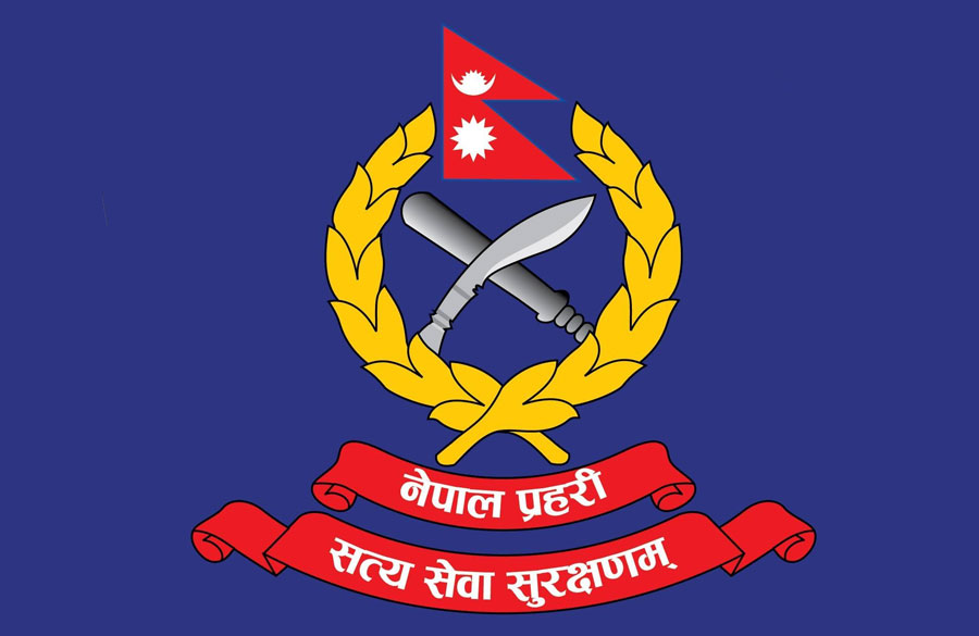 ६४ वर्ष पछि फेला पर्यो अनौठो चरा, आधा मानिस, आधा पंक्षी !