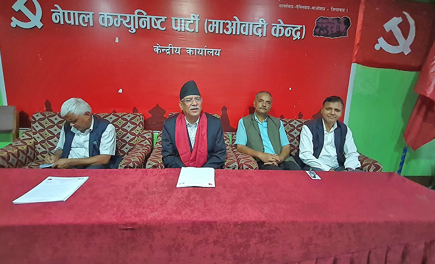 ६४ वर्ष पछि फेला पर्यो अनौठो चरा, आधा मानिस, आधा पंक्षी !