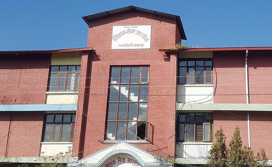 ६४ वर्ष पछि फेला पर्यो अनौठो चरा, आधा मानिस, आधा पंक्षी !