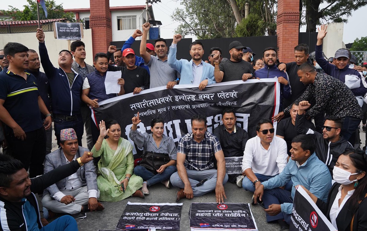 ६४ वर्ष पछि फेला पर्यो अनौठो चरा, आधा मानिस, आधा पंक्षी !