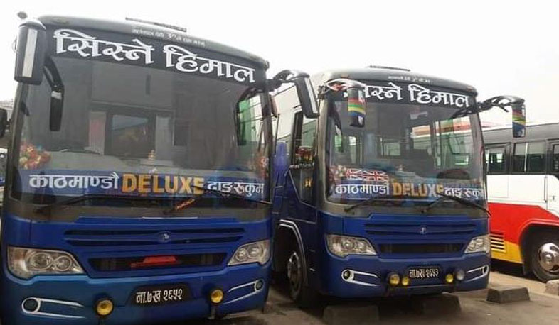 ६४ वर्ष पछि फेला पर्यो अनौठो चरा, आधा मानिस, आधा पंक्षी !
