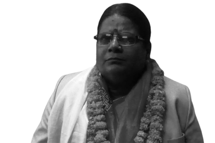 ६४ वर्ष पछि फेला पर्यो अनौठो चरा, आधा मानिस, आधा पंक्षी !
