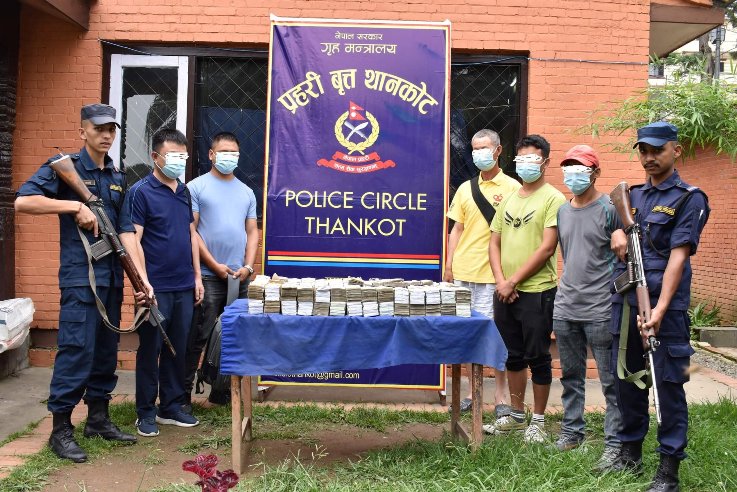 ६४ वर्ष पछि फेला पर्यो अनौठो चरा, आधा मानिस, आधा पंक्षी !