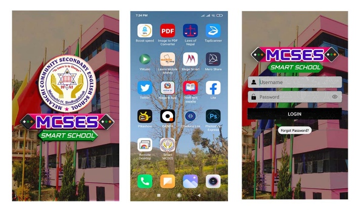 ६४ वर्ष पछि फेला पर्यो अनौठो चरा, आधा मानिस, आधा पंक्षी !