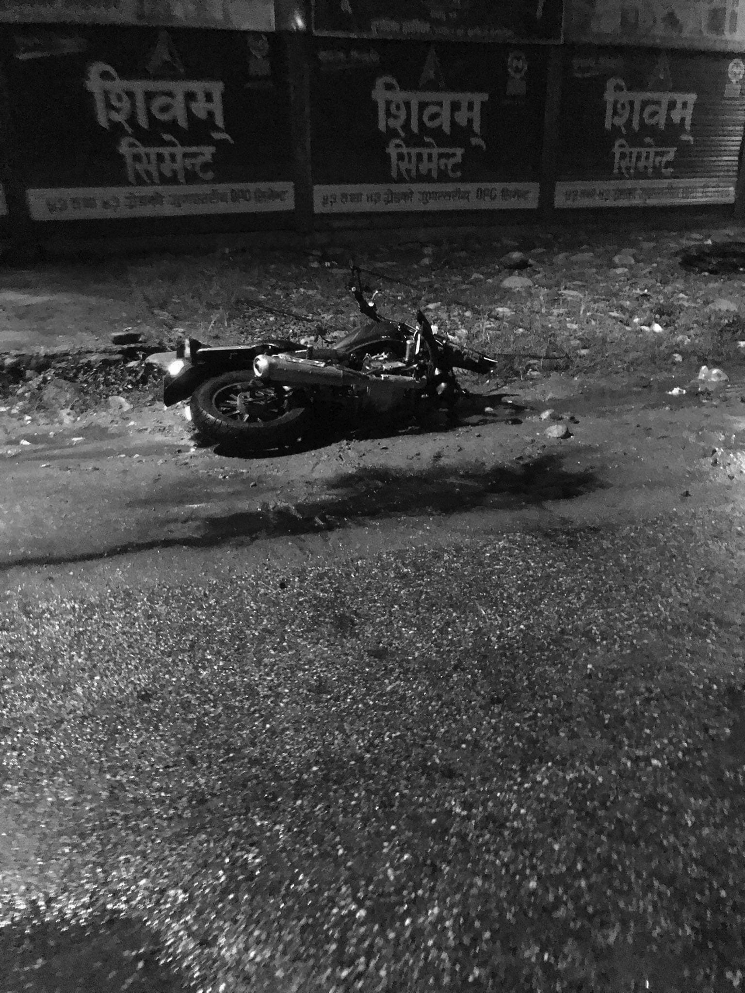 ६४ वर्ष पछि फेला पर्यो अनौठो चरा, आधा मानिस, आधा पंक्षी !