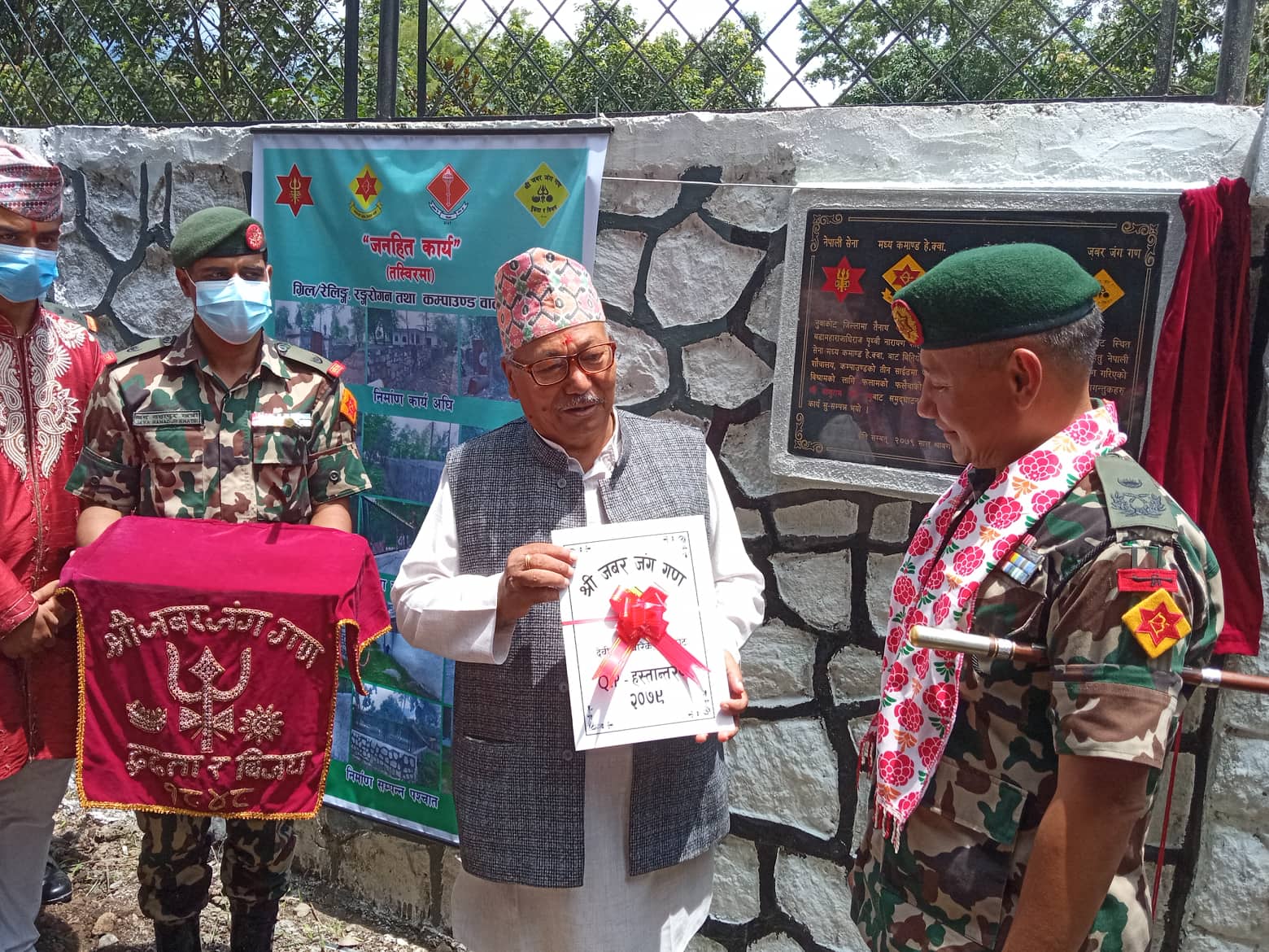६४ वर्ष पछि फेला पर्यो अनौठो चरा, आधा मानिस, आधा पंक्षी !