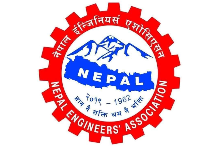 ६४ वर्ष पछि फेला पर्यो अनौठो चरा, आधा मानिस, आधा पंक्षी !