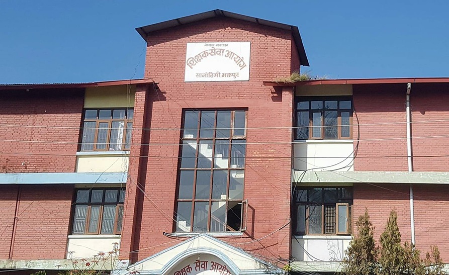 ६४ वर्ष पछि फेला पर्यो अनौठो चरा, आधा मानिस, आधा पंक्षी !
