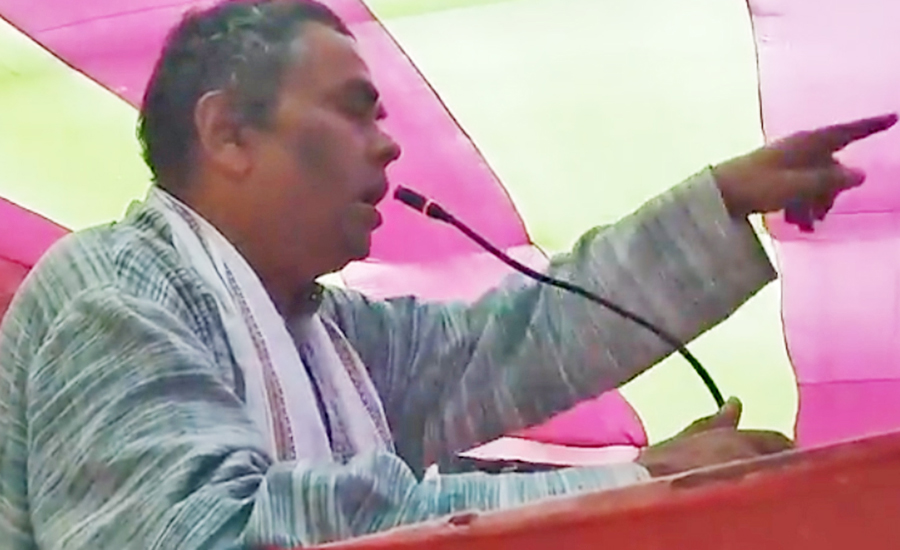 ६४ वर्ष पछि फेला पर्यो अनौठो चरा, आधा मानिस, आधा पंक्षी !