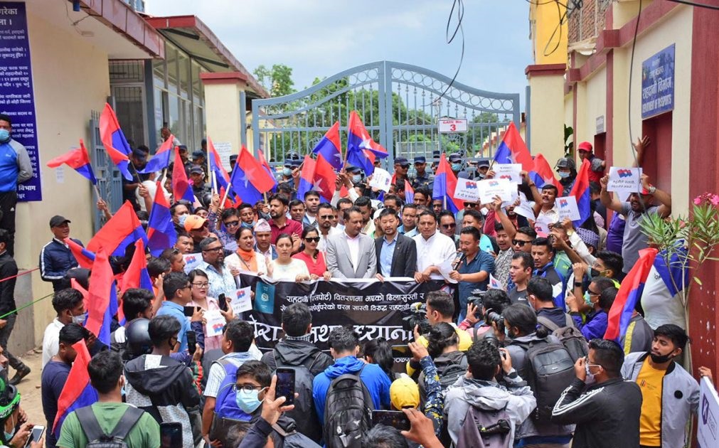 ६४ वर्ष पछि फेला पर्यो अनौठो चरा, आधा मानिस, आधा पंक्षी !