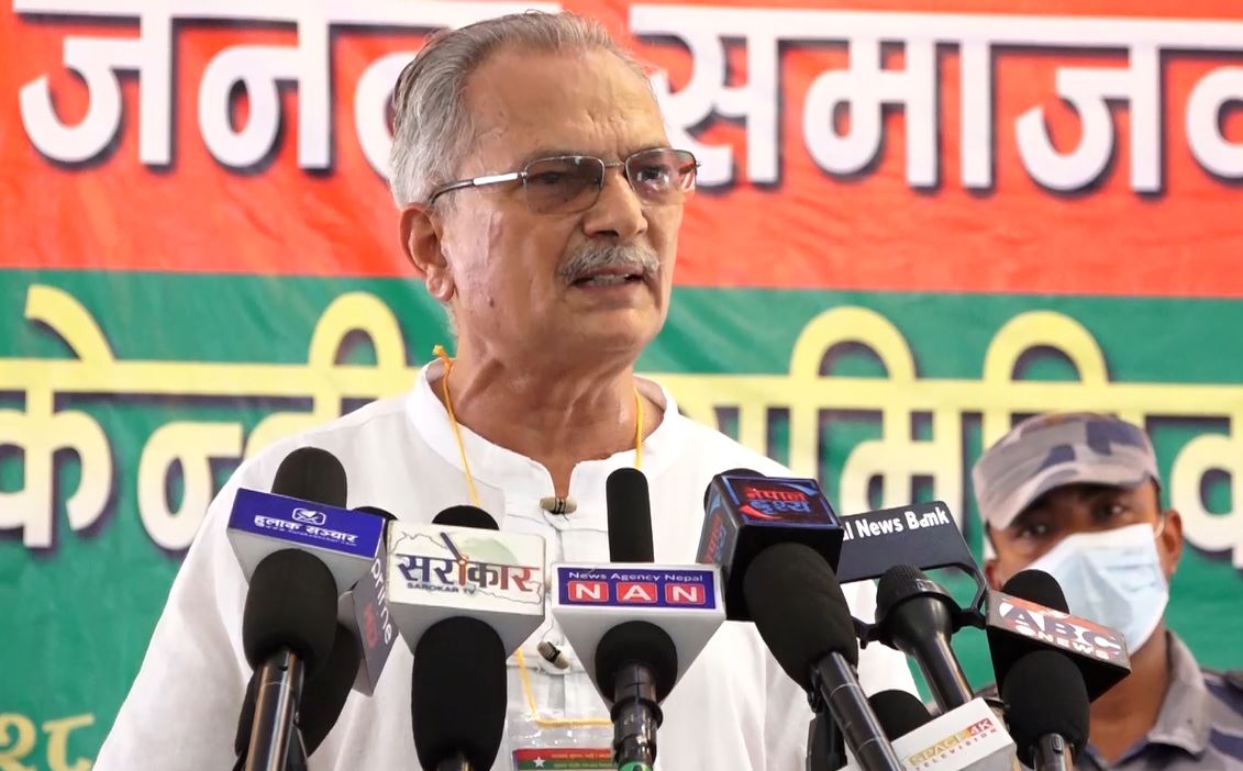 ६४ वर्ष पछि फेला पर्यो अनौठो चरा, आधा मानिस, आधा पंक्षी !