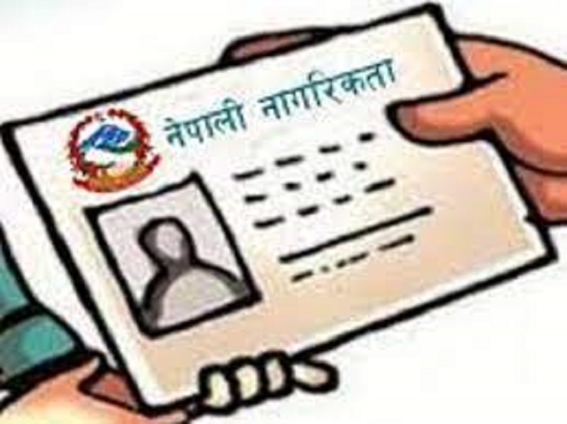 ६४ वर्ष पछि फेला पर्यो अनौठो चरा, आधा मानिस, आधा पंक्षी !