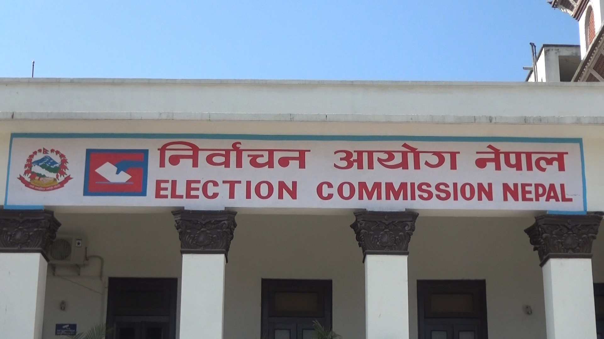 ६४ वर्ष पछि फेला पर्यो अनौठो चरा, आधा मानिस, आधा पंक्षी !