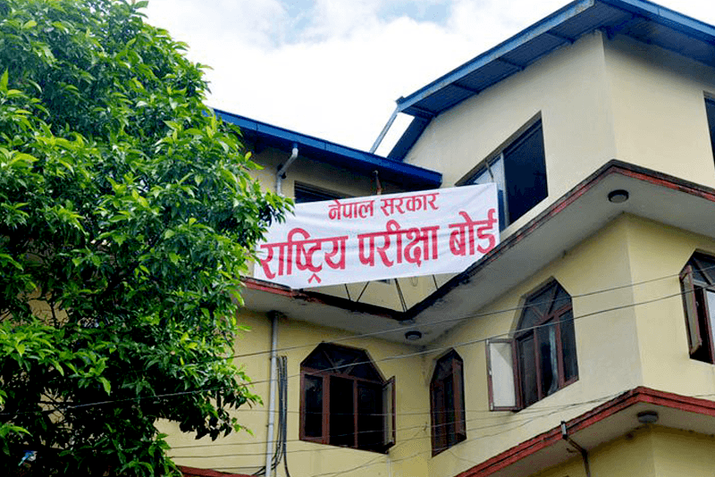६४ वर्ष पछि फेला पर्यो अनौठो चरा, आधा मानिस, आधा पंक्षी !