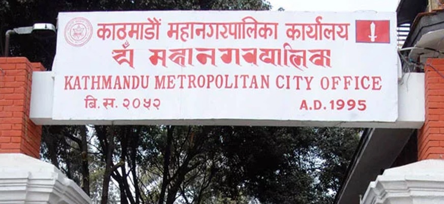 ६४ वर्ष पछि फेला पर्यो अनौठो चरा, आधा मानिस, आधा पंक्षी !