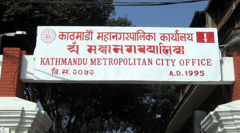 ६४ वर्ष पछि फेला पर्यो अनौठो चरा, आधा मानिस, आधा पंक्षी !