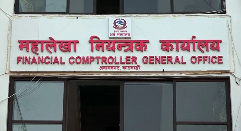 ६४ वर्ष पछि फेला पर्यो अनौठो चरा, आधा मानिस, आधा पंक्षी !