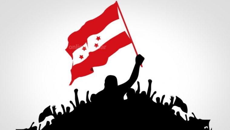 ६४ वर्ष पछि फेला पर्यो अनौठो चरा, आधा मानिस, आधा पंक्षी !