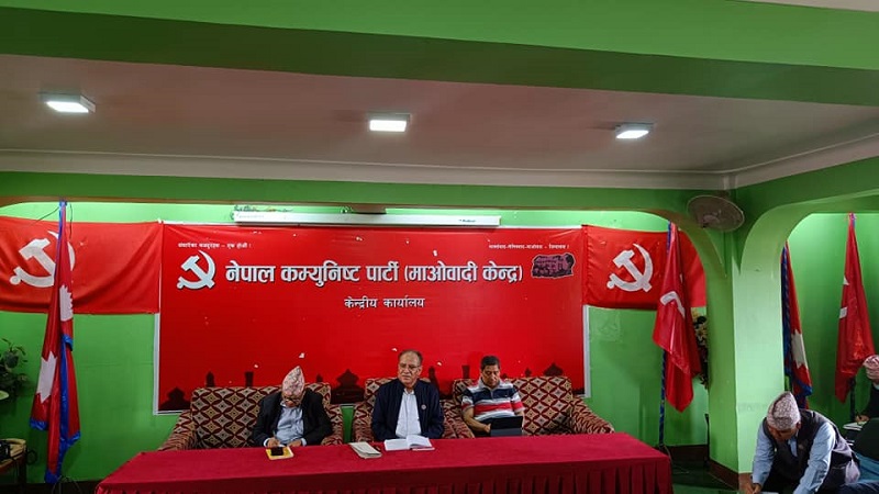 ६४ वर्ष पछि फेला पर्यो अनौठो चरा, आधा मानिस, आधा पंक्षी !