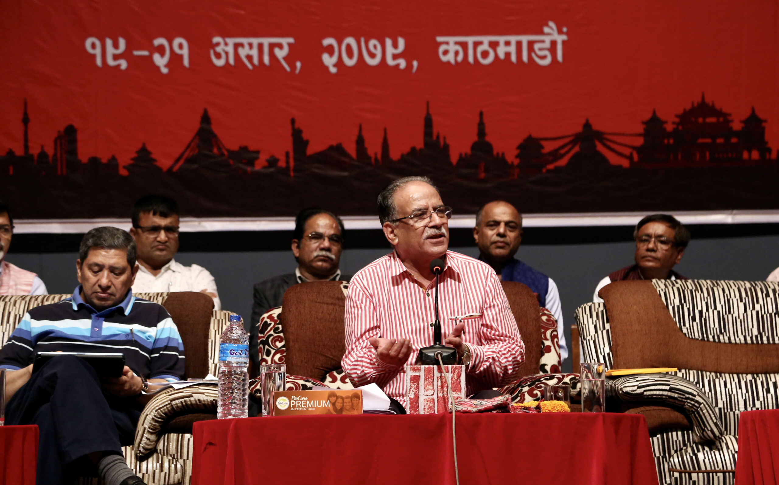 ६४ वर्ष पछि फेला पर्यो अनौठो चरा, आधा मानिस, आधा पंक्षी !