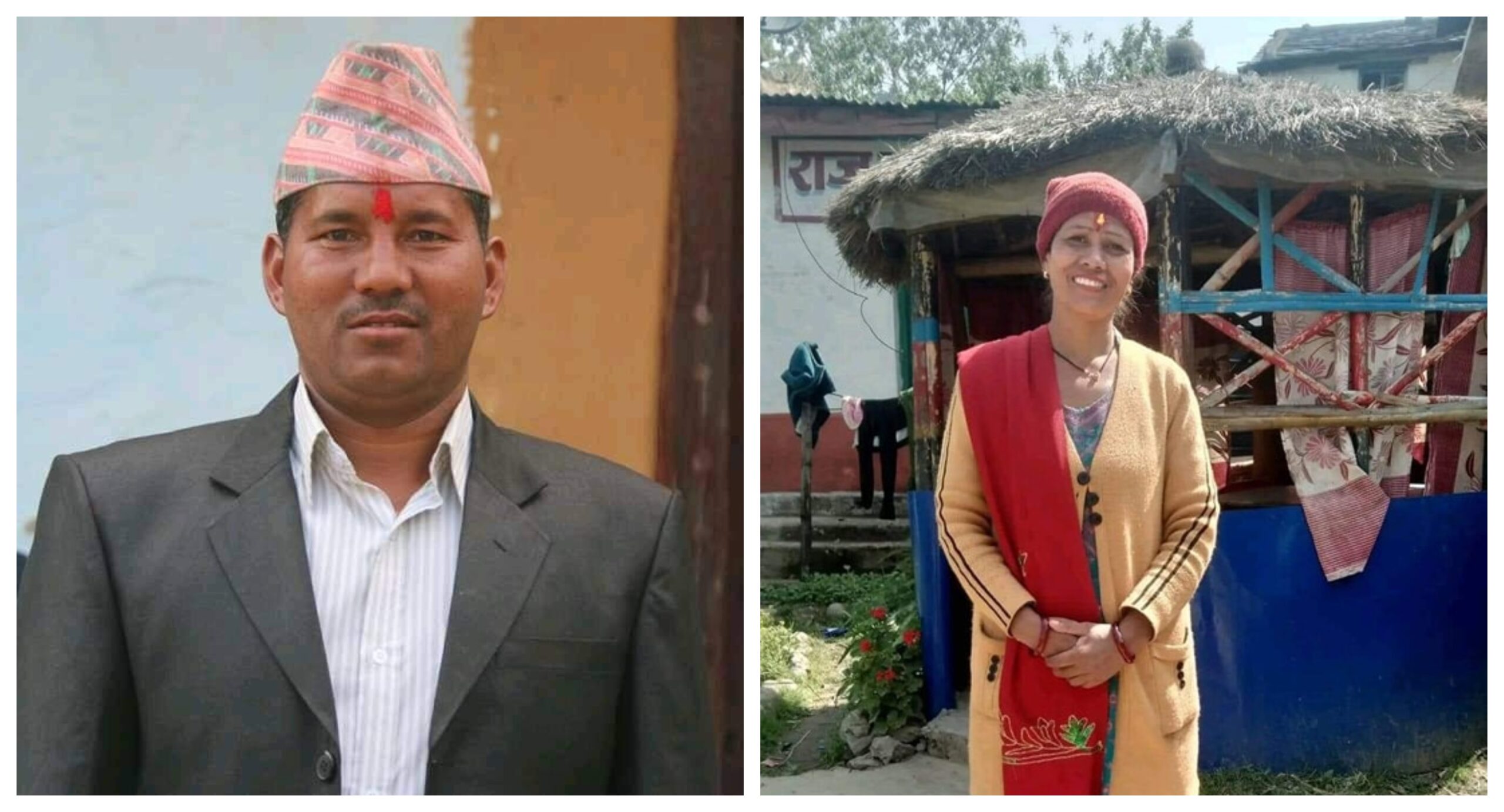 ६४ वर्ष पछि फेला पर्यो अनौठो चरा, आधा मानिस, आधा पंक्षी !