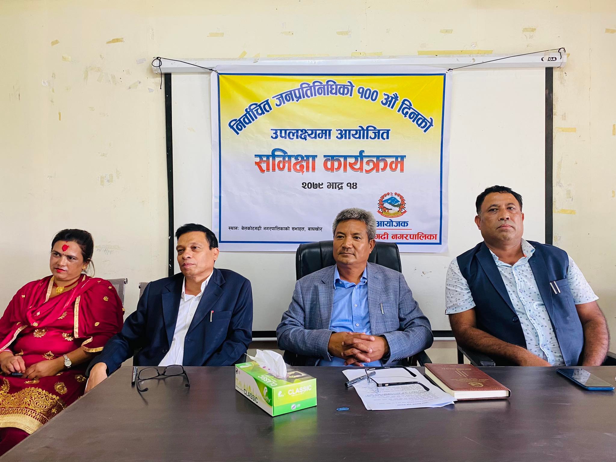 ६४ वर्ष पछि फेला पर्यो अनौठो चरा, आधा मानिस, आधा पंक्षी !