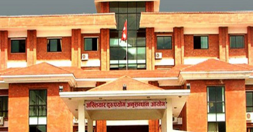 ६४ वर्ष पछि फेला पर्यो अनौठो चरा, आधा मानिस, आधा पंक्षी !