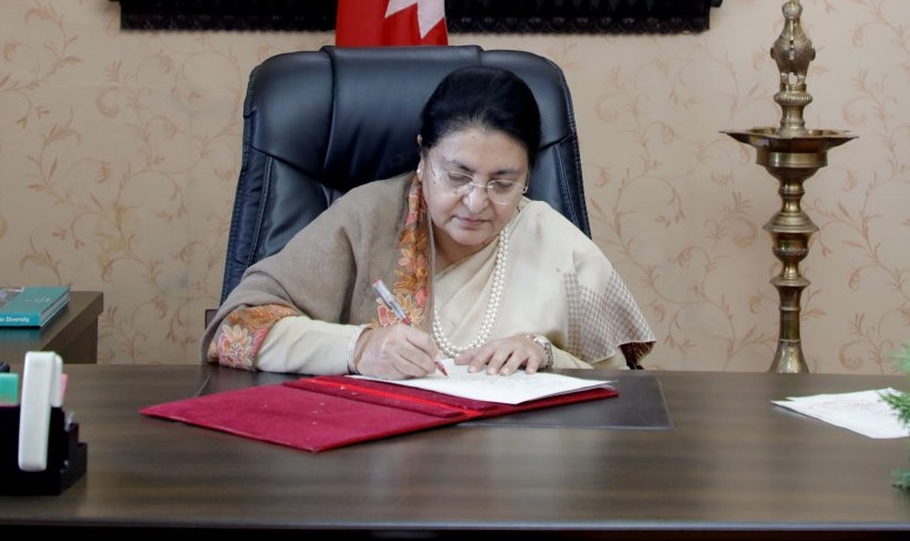 ६४ वर्ष पछि फेला पर्यो अनौठो चरा, आधा मानिस, आधा पंक्षी !