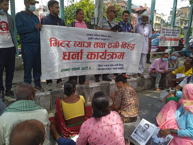 ६४ वर्ष पछि फेला पर्यो अनौठो चरा, आधा मानिस, आधा पंक्षी !