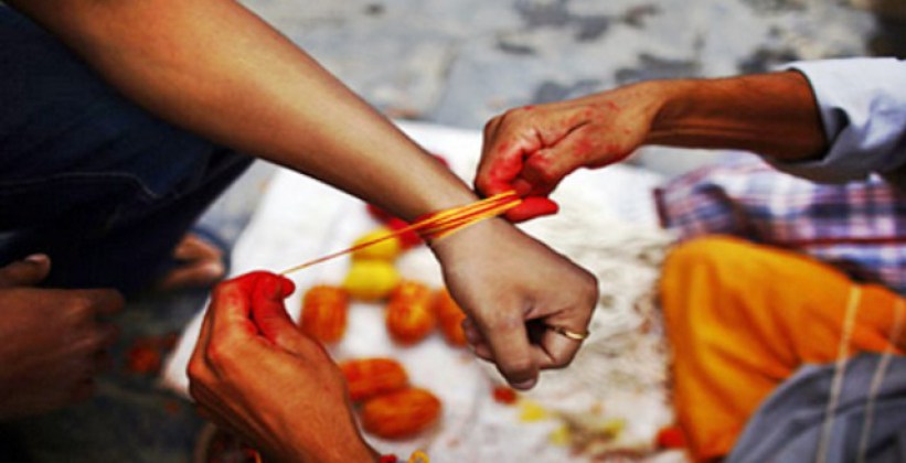 ६४ वर्ष पछि फेला पर्यो अनौठो चरा, आधा मानिस, आधा पंक्षी !
