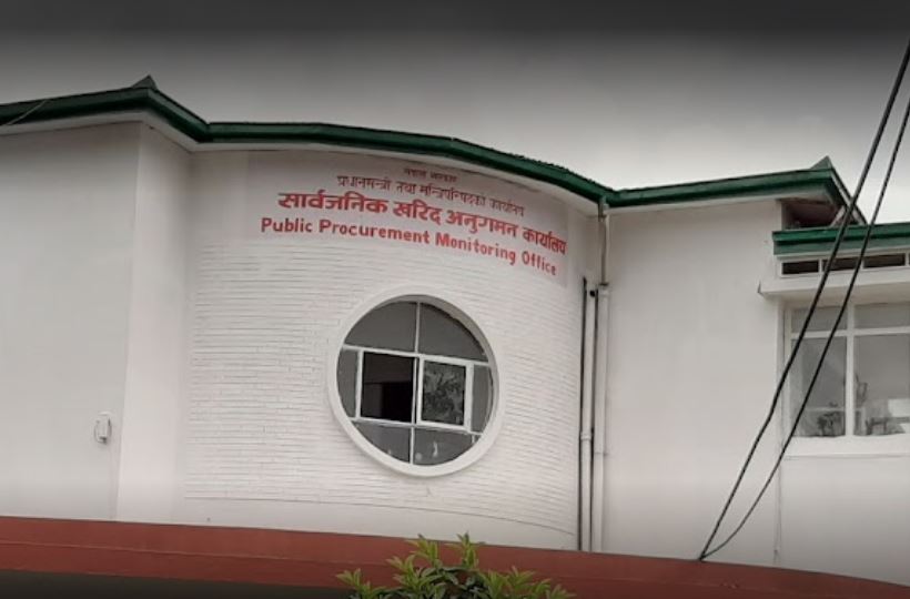 ६४ वर्ष पछि फेला पर्यो अनौठो चरा, आधा मानिस, आधा पंक्षी !