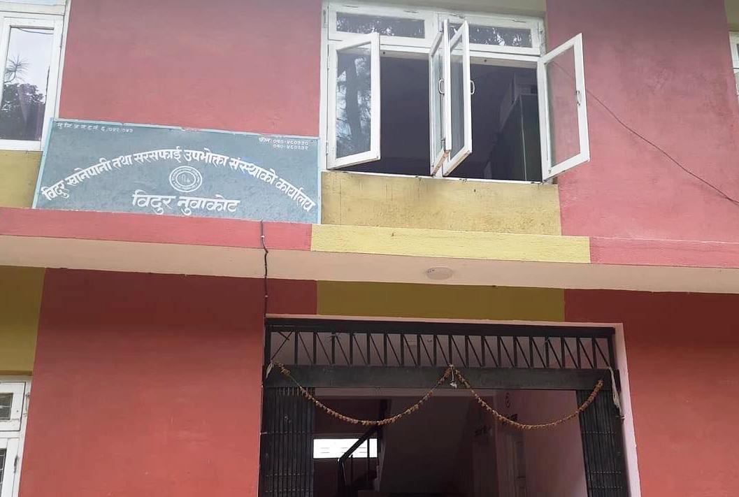 ६४ वर्ष पछि फेला पर्यो अनौठो चरा, आधा मानिस, आधा पंक्षी !