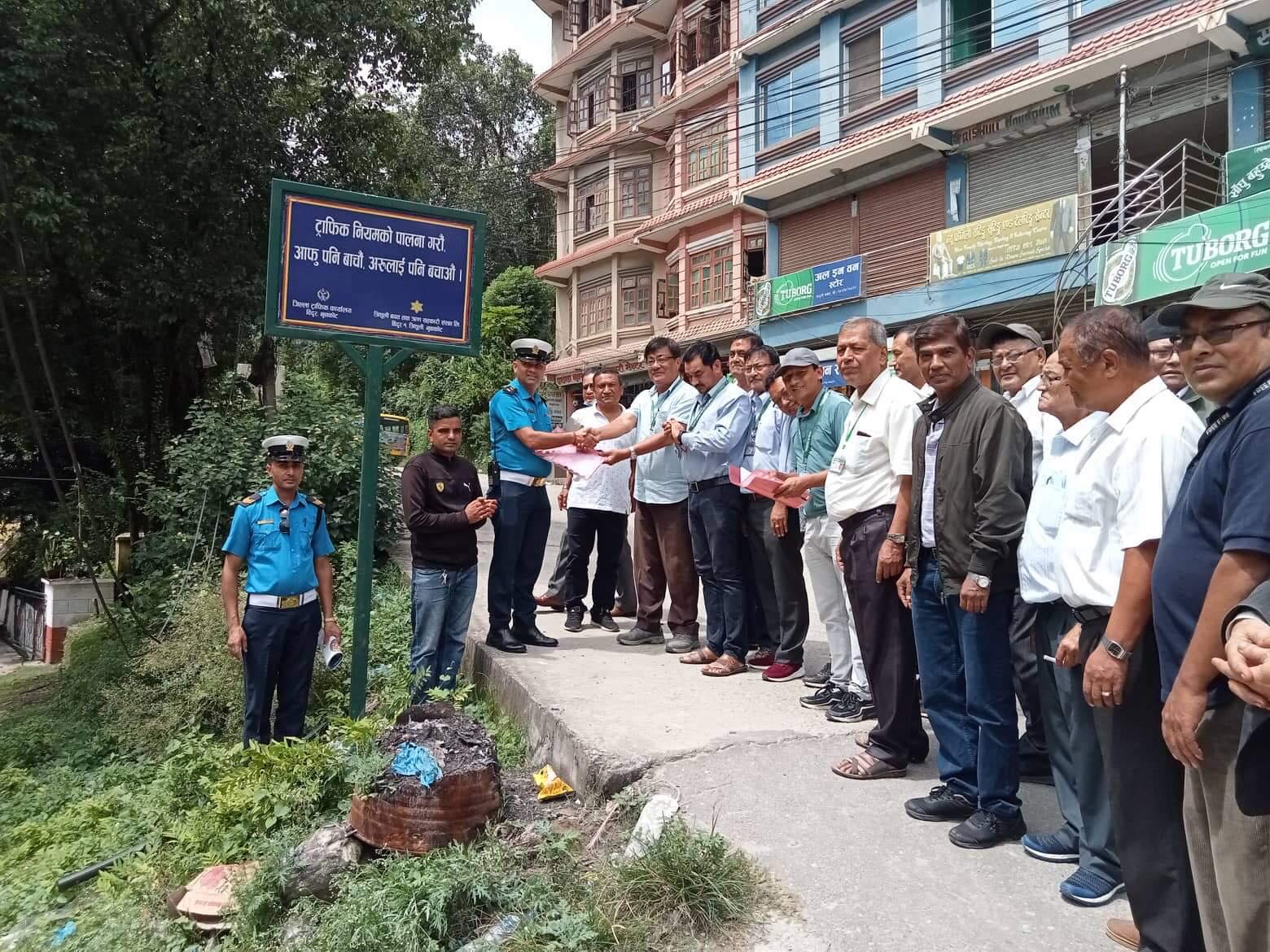 ६४ वर्ष पछि फेला पर्यो अनौठो चरा, आधा मानिस, आधा पंक्षी !