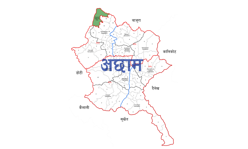 ६४ वर्ष पछि फेला पर्यो अनौठो चरा, आधा मानिस, आधा पंक्षी !