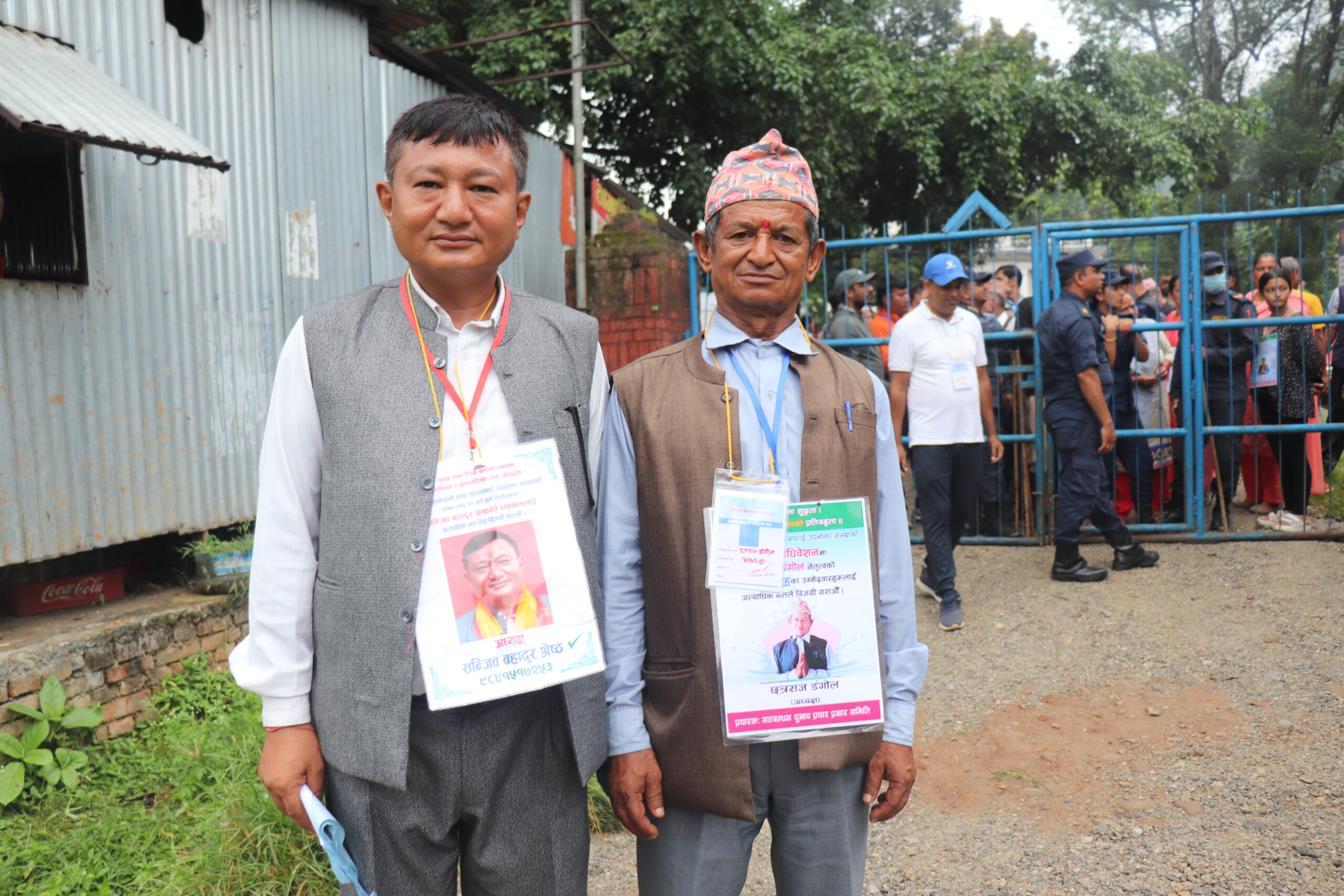 ६४ वर्ष पछि फेला पर्यो अनौठो चरा, आधा मानिस, आधा पंक्षी !