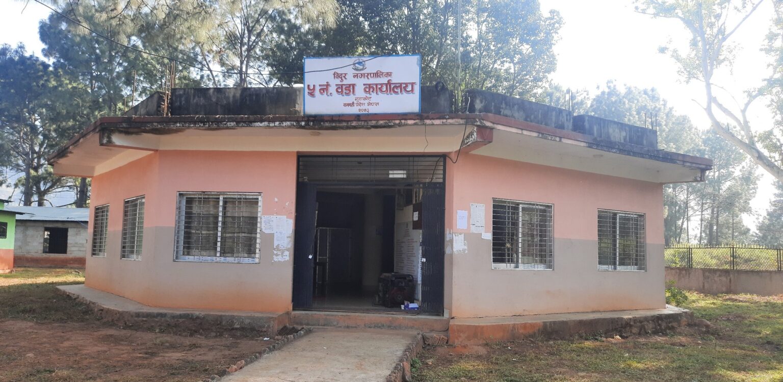 ६४ वर्ष पछि फेला पर्यो अनौठो चरा, आधा मानिस, आधा पंक्षी !