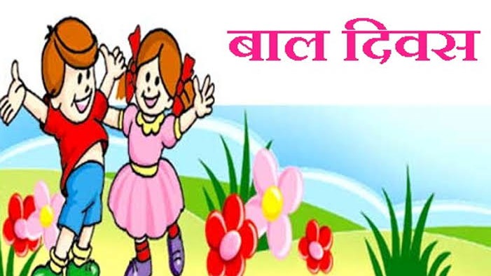 ६४ वर्ष पछि फेला पर्यो अनौठो चरा, आधा मानिस, आधा पंक्षी !