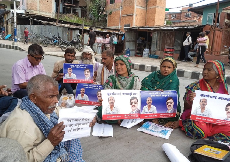 ६४ वर्ष पछि फेला पर्यो अनौठो चरा, आधा मानिस, आधा पंक्षी !