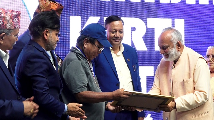६४ वर्ष पछि फेला पर्यो अनौठो चरा, आधा मानिस, आधा पंक्षी !