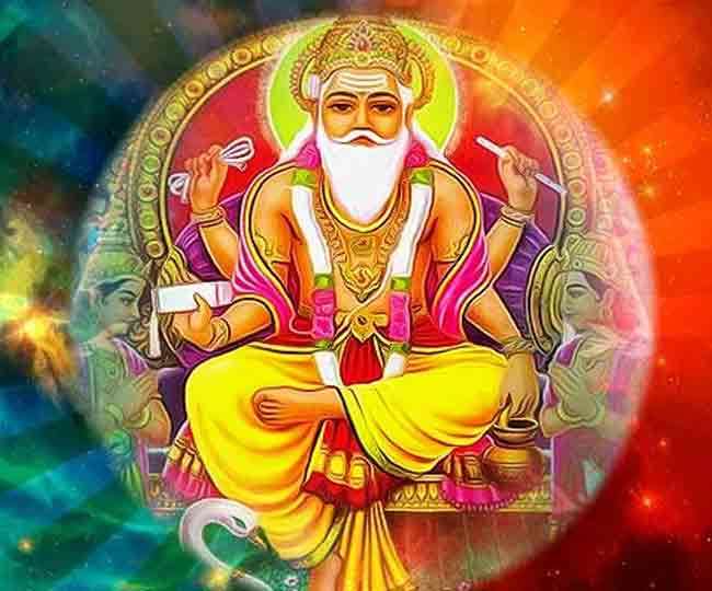 ६४ वर्ष पछि फेला पर्यो अनौठो चरा, आधा मानिस, आधा पंक्षी !
