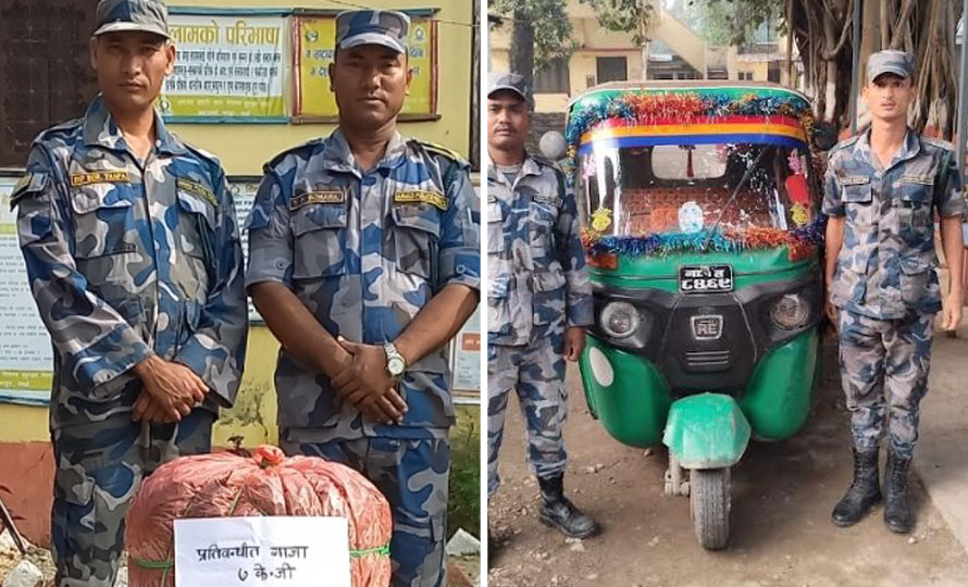६४ वर्ष पछि फेला पर्यो अनौठो चरा, आधा मानिस, आधा पंक्षी !