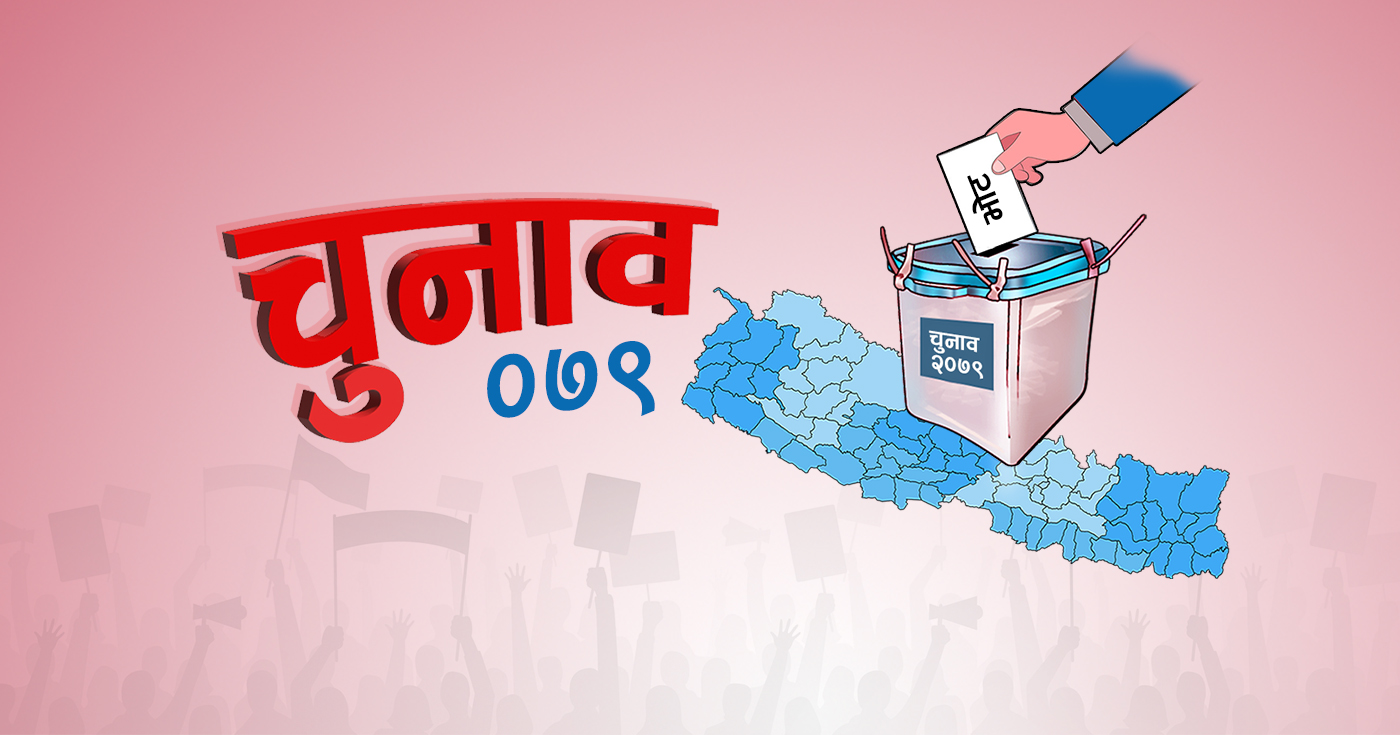६४ वर्ष पछि फेला पर्यो अनौठो चरा, आधा मानिस, आधा पंक्षी !