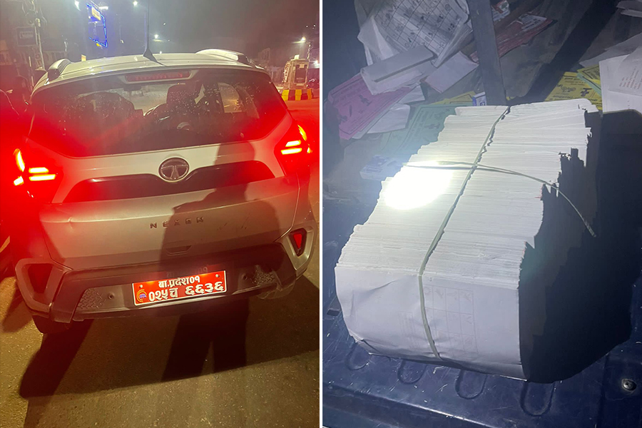 ६४ वर्ष पछि फेला पर्यो अनौठो चरा, आधा मानिस, आधा पंक्षी !