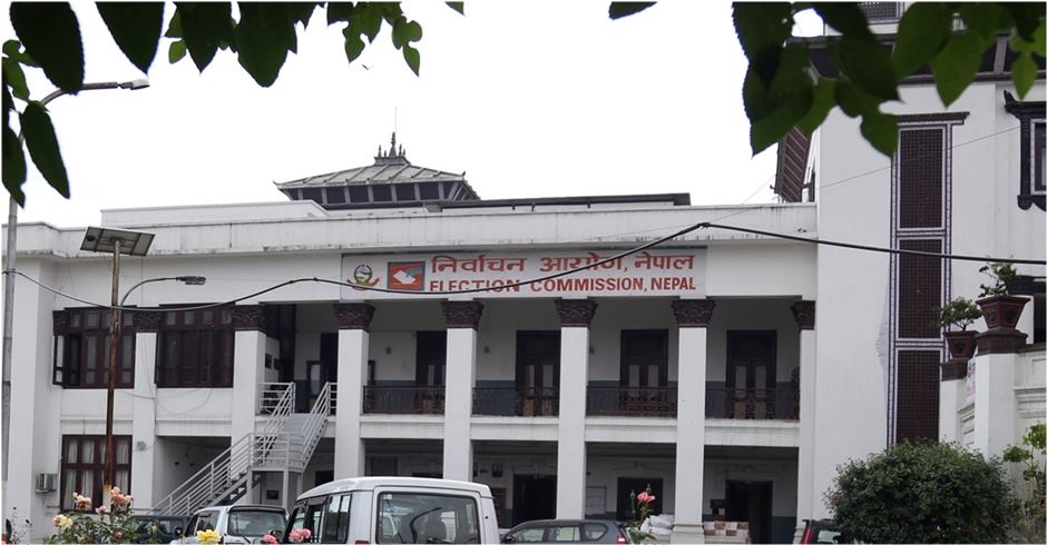 ६४ वर्ष पछि फेला पर्यो अनौठो चरा, आधा मानिस, आधा पंक्षी !