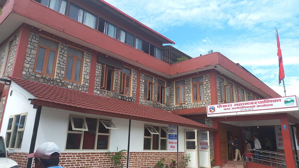 ६४ वर्ष पछि फेला पर्यो अनौठो चरा, आधा मानिस, आधा पंक्षी !